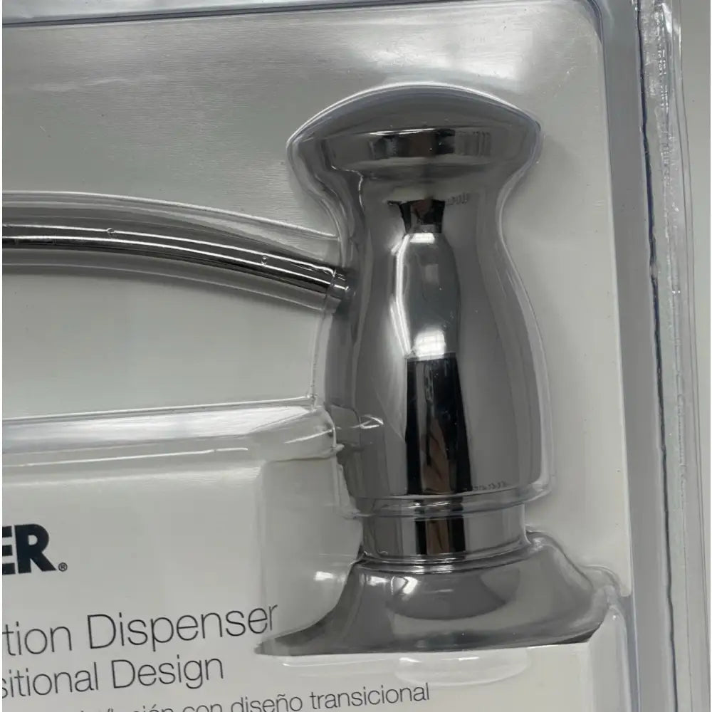 Kohler K-1893-C-TT Soap and Lotion Dispenser in Vibrant Titanium, view 4