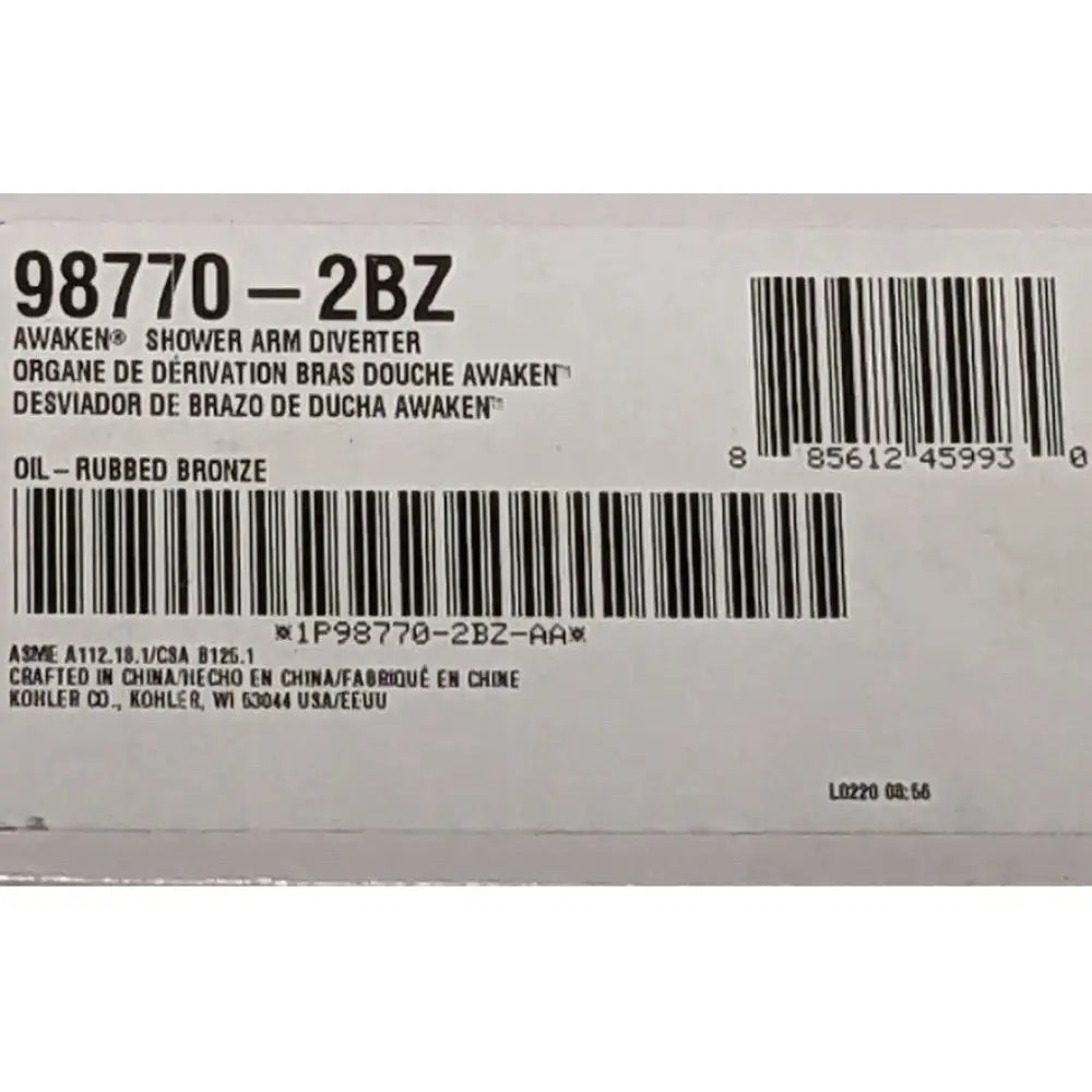 Kohler K-98770-2BZ Awaken Shower Arm Diverter in Oil-Rubbed Bronze, view 10