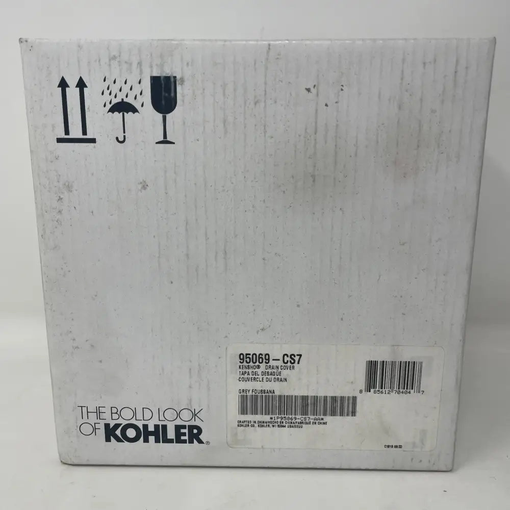 Kohler K-95069-CS7 Kensho Artist Editions Sink Drain Cover in Foussana Grey, view 7