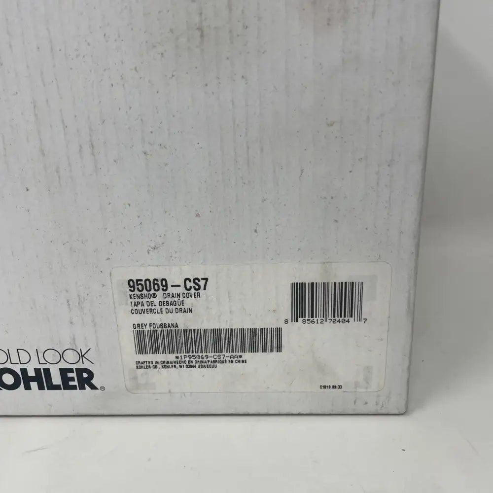 Kohler K-95069-CS7 Kensho Artist Editions Sink Drain Cover in Foussana Grey, view 9