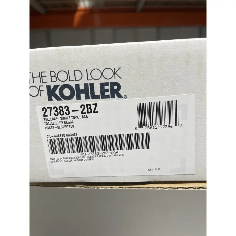 Kohler K-27383-2BZ Bellera Towel Bar in Oil-Rubbed Bronze, view 6