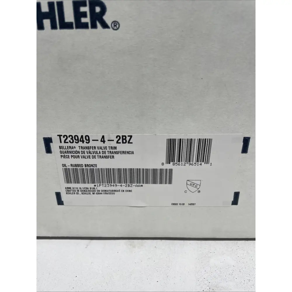 Kohler K-T23949-4-2BZ Bellera MasterShower Transfer Valve Trim in Oil-Rubbed Bronze, view 8