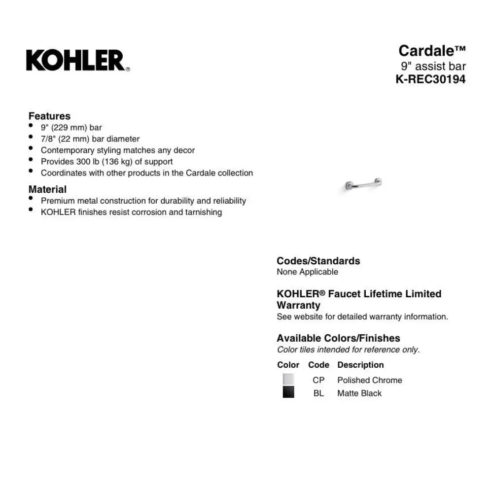 Kohler K-REC30194-2BZ Cardale Assist Grab Bar 9in in Oil-Rubbed Bronze, view 2