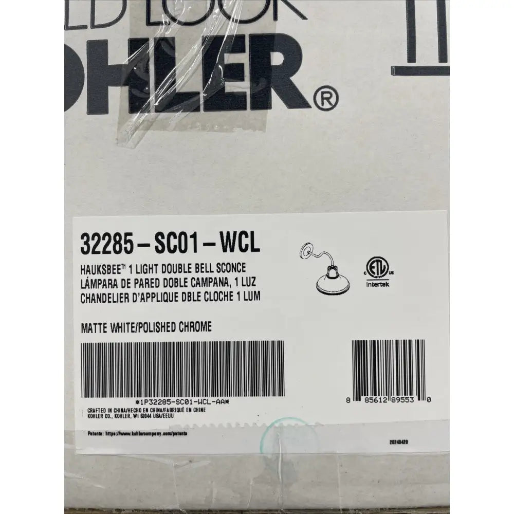 Kohler K-32285-SC01-WCL Hauksbee Double Bell Wall Sconce in Matte White, view 7