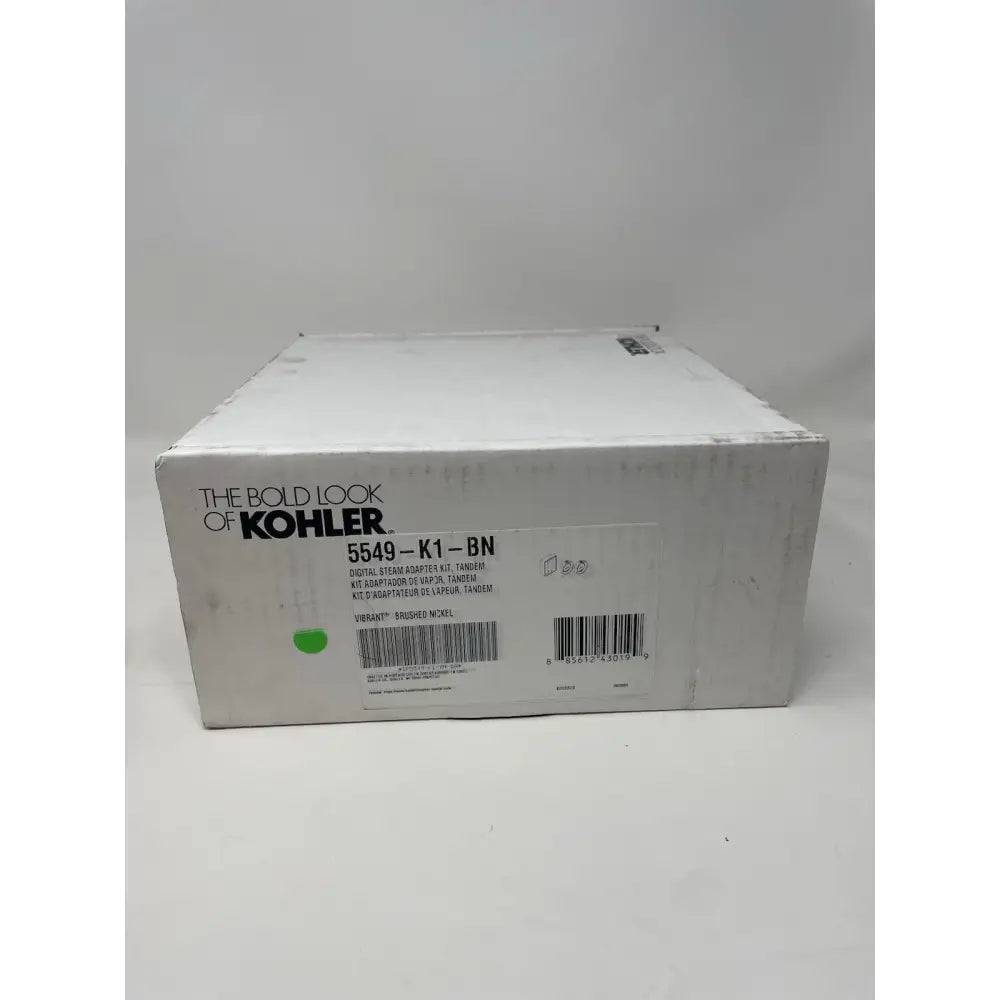 Kohler K-5549-K1-BN DTV+ Tandem Steam Adapter Kit in Vibrant Brushed Nickel, view 4