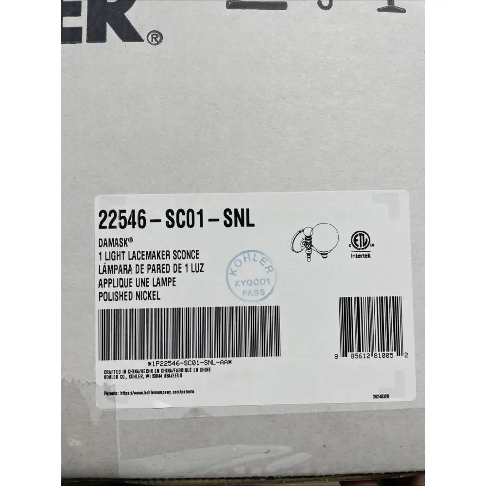 Kohler K-22546-SC01-SNL Damask Water Globe Sconce 11in in Polished Nickel, view 5