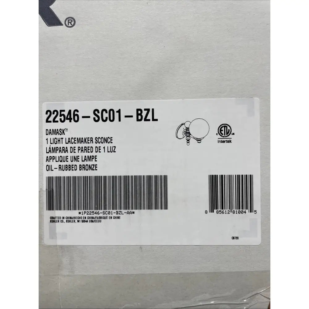 Kohler K-22546-SC01-BZL Damask Water Globe Sconce 11in in Oil-Rubbed Bronze, view 7