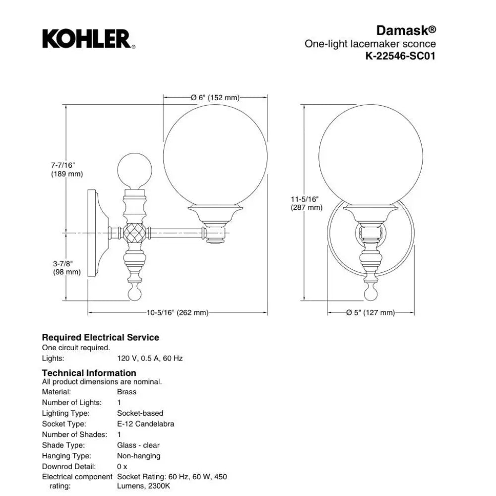 Kohler K-22546-SC01-BZL Damask Water Globe Sconce 11in in Oil-Rubbed Bronze, view 6