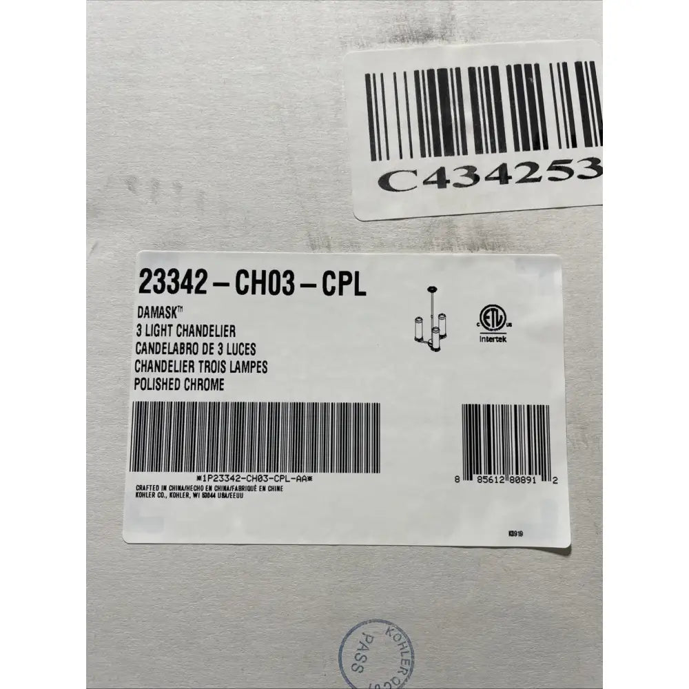 Kohler K-23342-CH03-CPL Damask Chandelier 20in in Polished Chrome, view 6