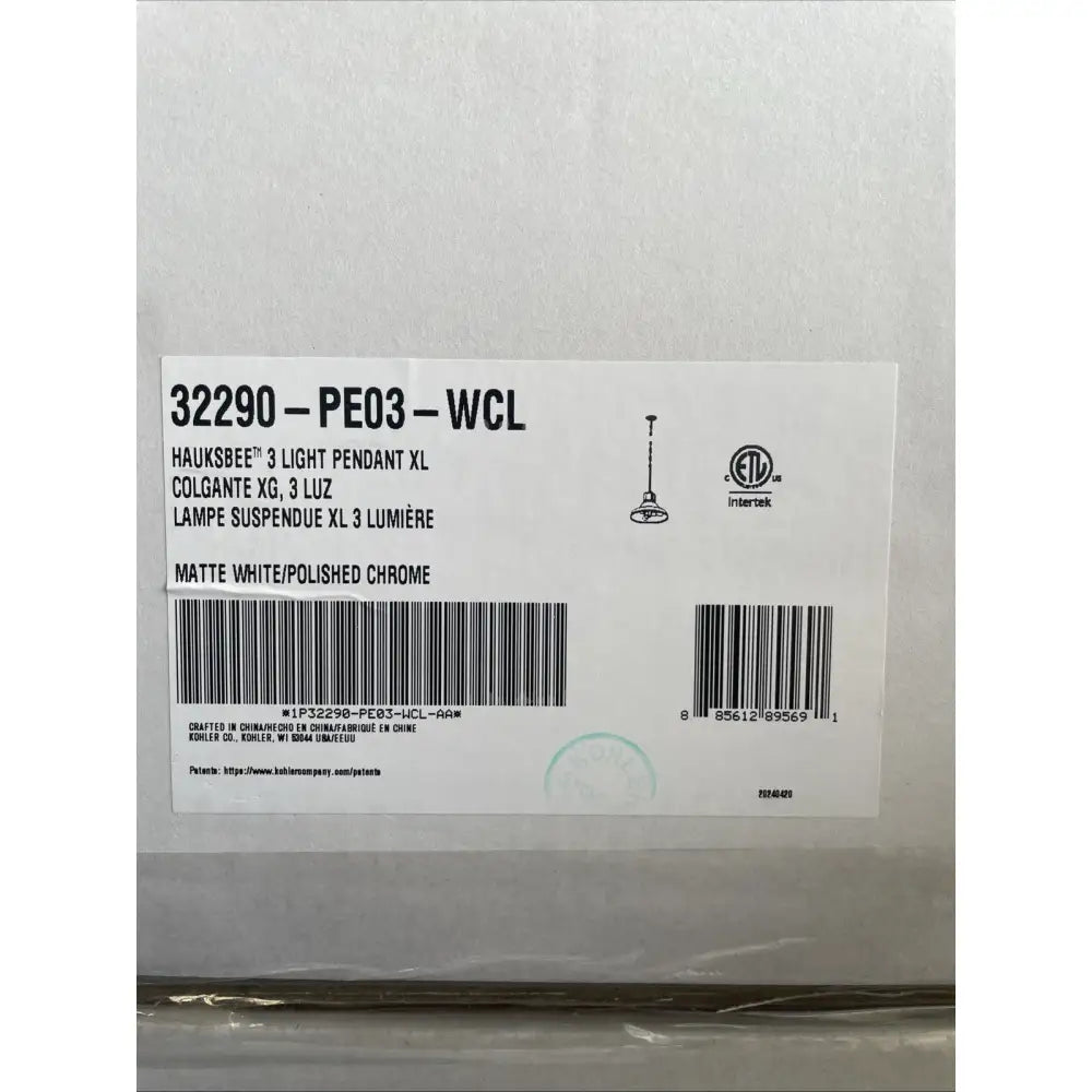 Kohler K-32290-PE03-WCL Hauksbee Pendant 18in in Matte White, view 5