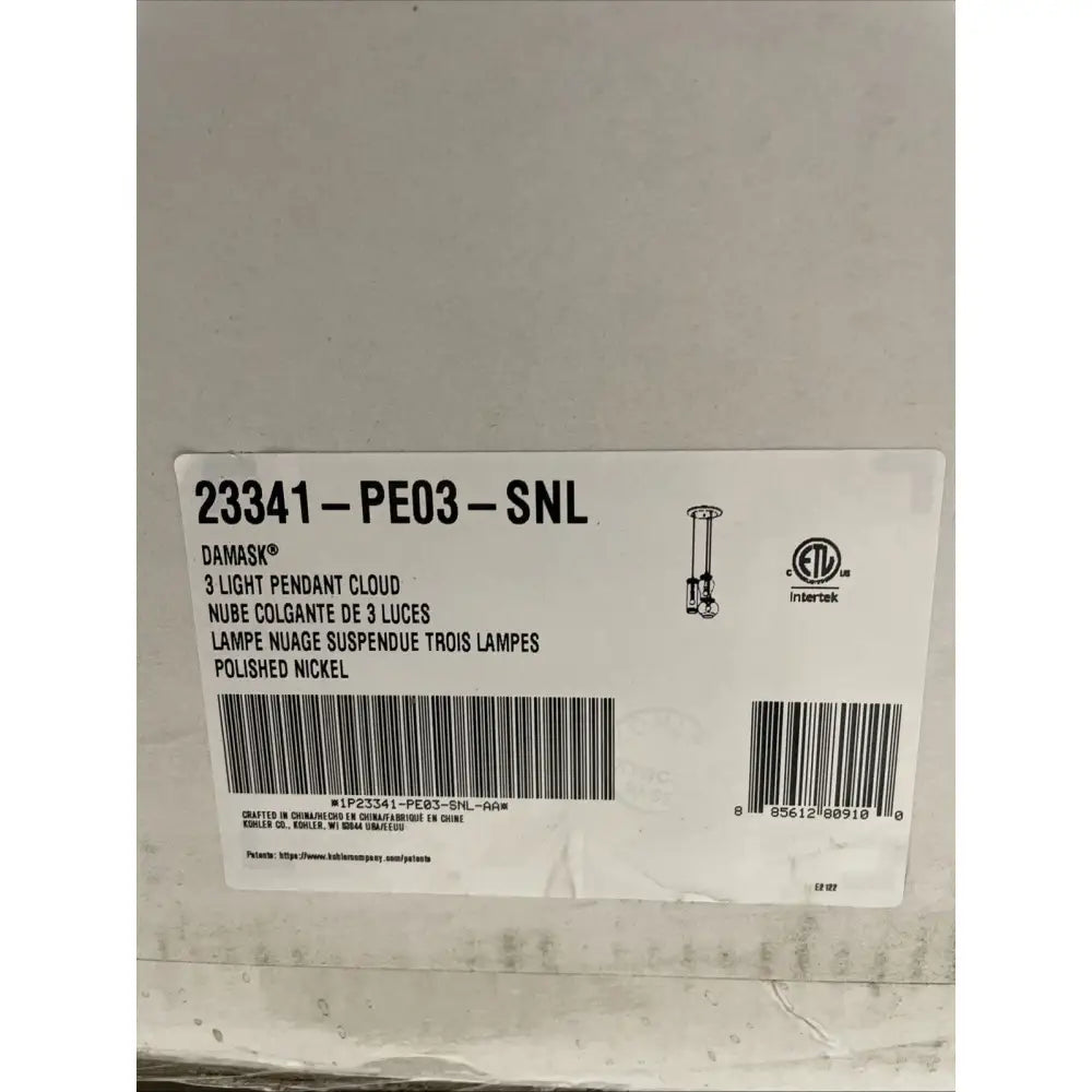 Kohler K-23341-PE03-SNL Damask Pendant 12in in Polished Nickel, view 7
