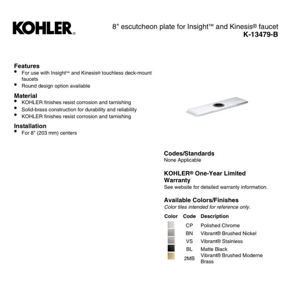 Kohler K-13479-B-VS Insight Square Escutcheon Plate 8in in Vibrant Stainless, view 2