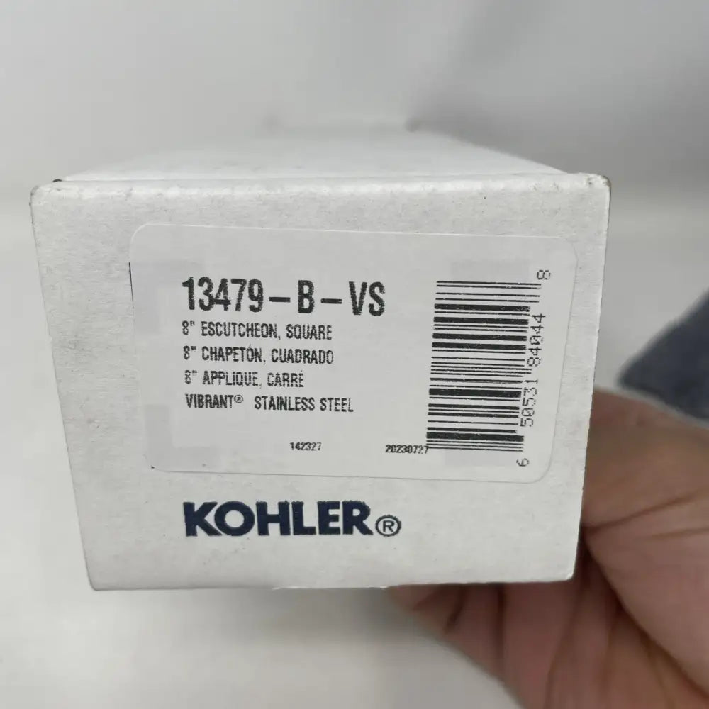 Kohler K-13479-B-VS Insight Square Escutcheon Plate 8in in Vibrant Stainless, view 4