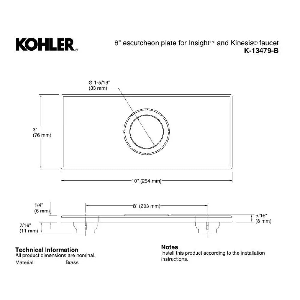 Kohler K-13479-B-VS Insight Square Escutcheon Plate 8in in Vibrant Stainless, view 3