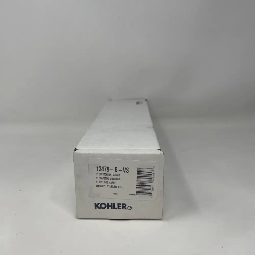 Kohler K-13479-B-VS Insight Square Escutcheon Plate 8in in Vibrant Stainless, view 8