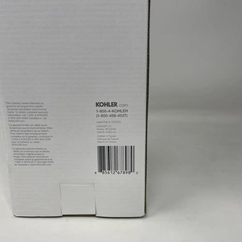 Kohler K-R26121-BN Uniform Towel Bar 24in in Brushed Nickel, view 8