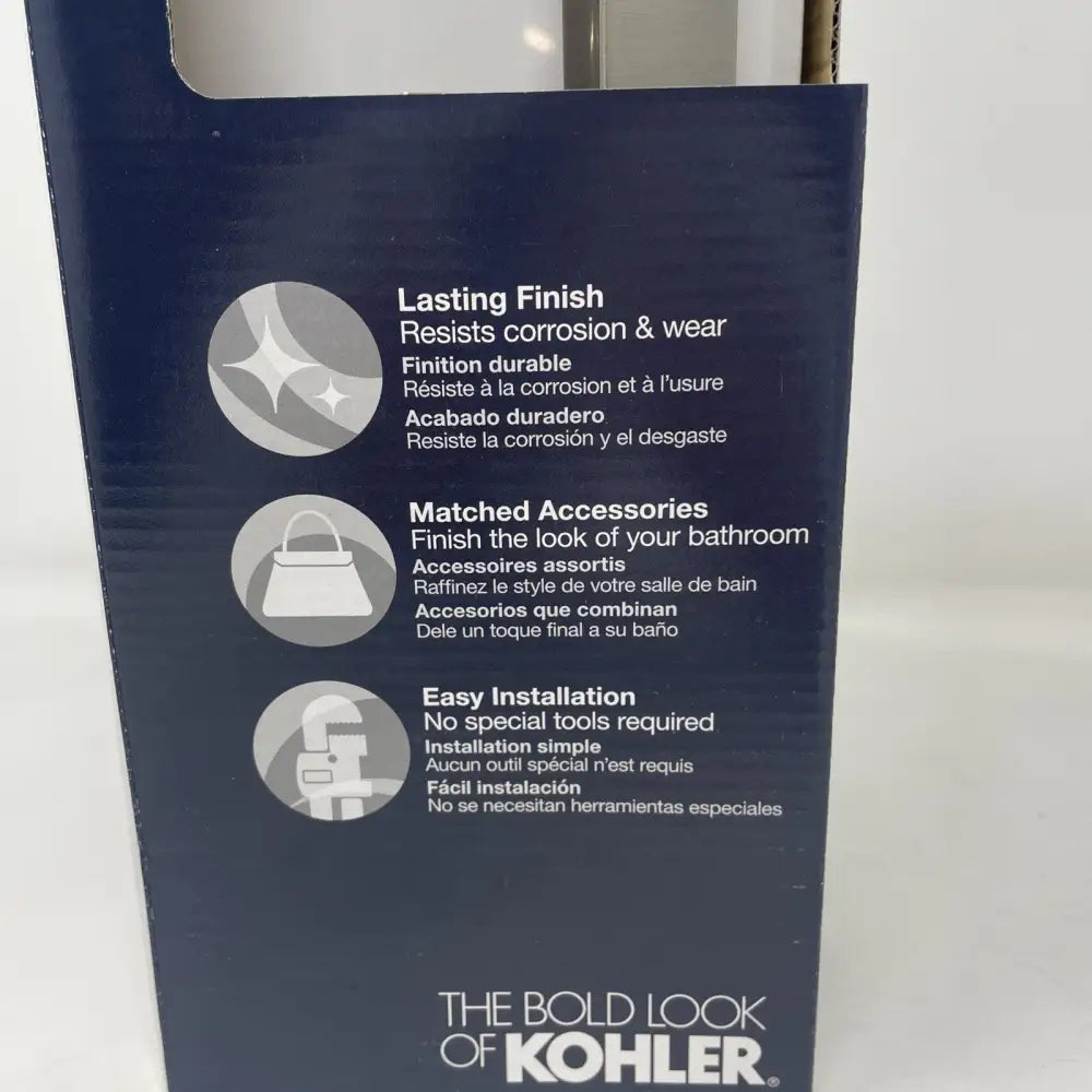 Kohler K-R26121-BN Uniform Towel Bar 24in in Brushed Nickel, view 10