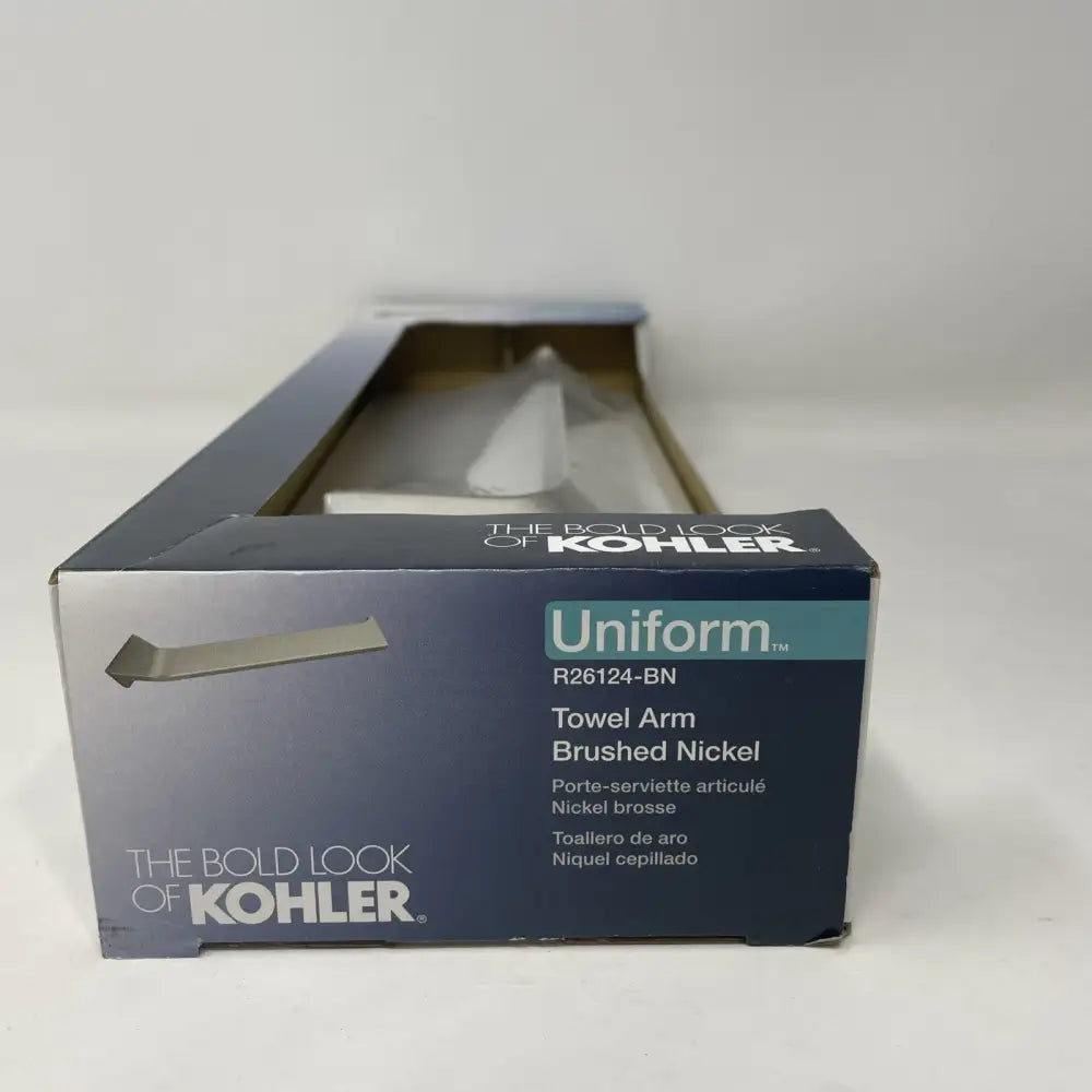 Kohler K-R26124-BN Uniform Towel Arm in Vibrant Brushed Nickel, view 8