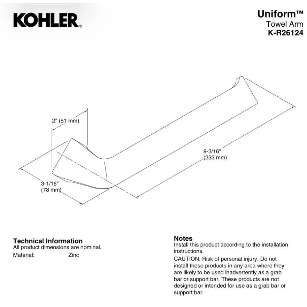 Kohler K-R26124-BN Uniform Towel Arm in Vibrant Brushed Nickel, view 3