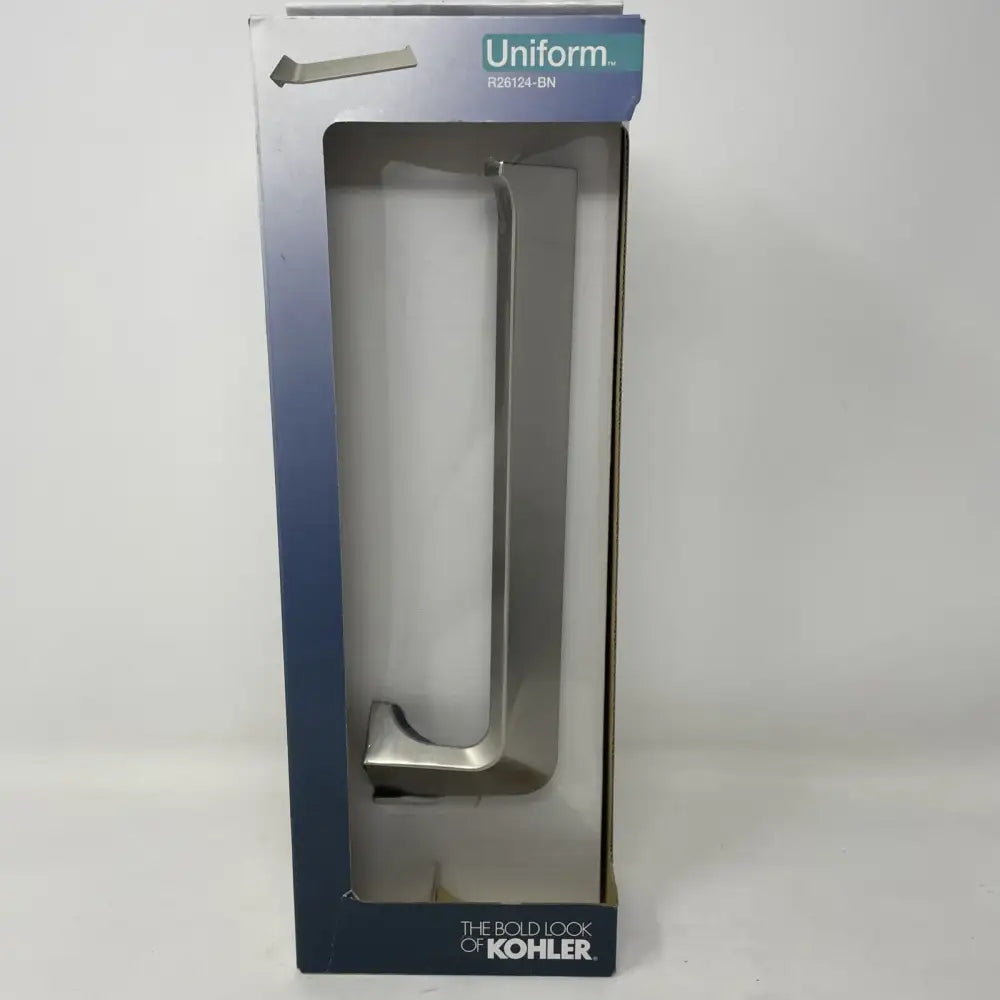 Kohler K-R26124-BN Uniform Towel Arm in Vibrant Brushed Nickel, view 9