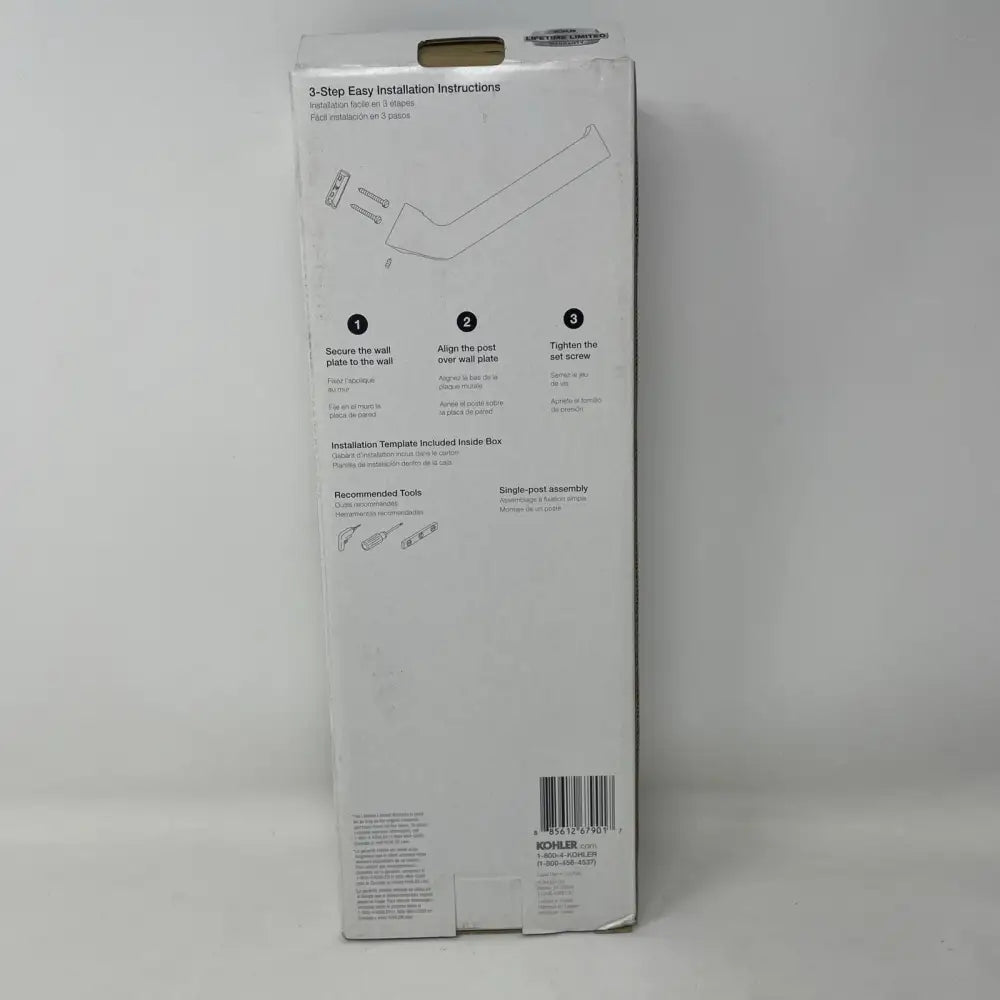 Kohler K-R26124-BN Uniform Towel Arm in Vibrant Brushed Nickel, view 6
