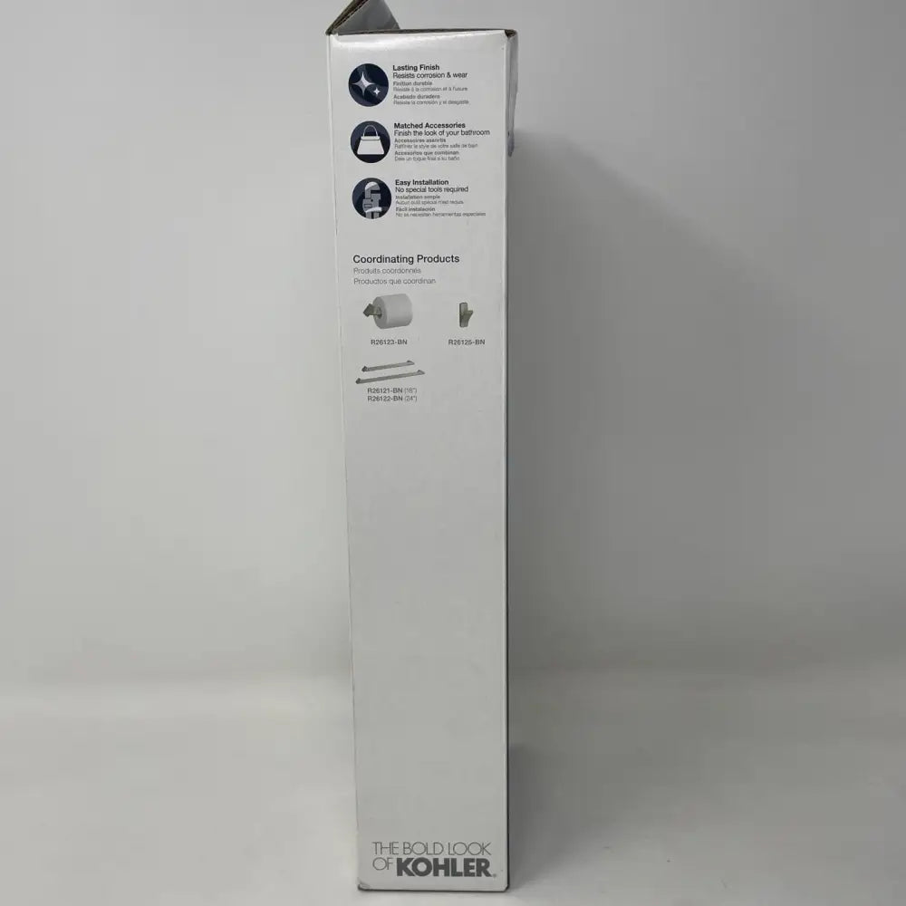 Kohler K-R26124-BN Uniform Towel Arm in Vibrant Brushed Nickel, view 5